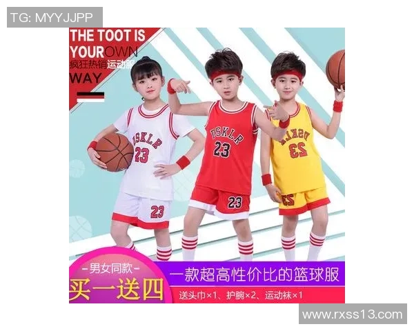 小朋友篮球服穿搭指南让孩子们在运动中展现活力与时尚感
